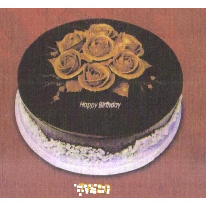 Tr20 Truffle Cake